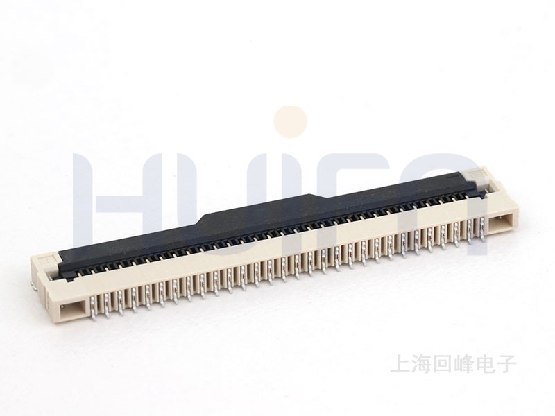 1.0mm间距 H2.1mm 90度 SMT 卧贴