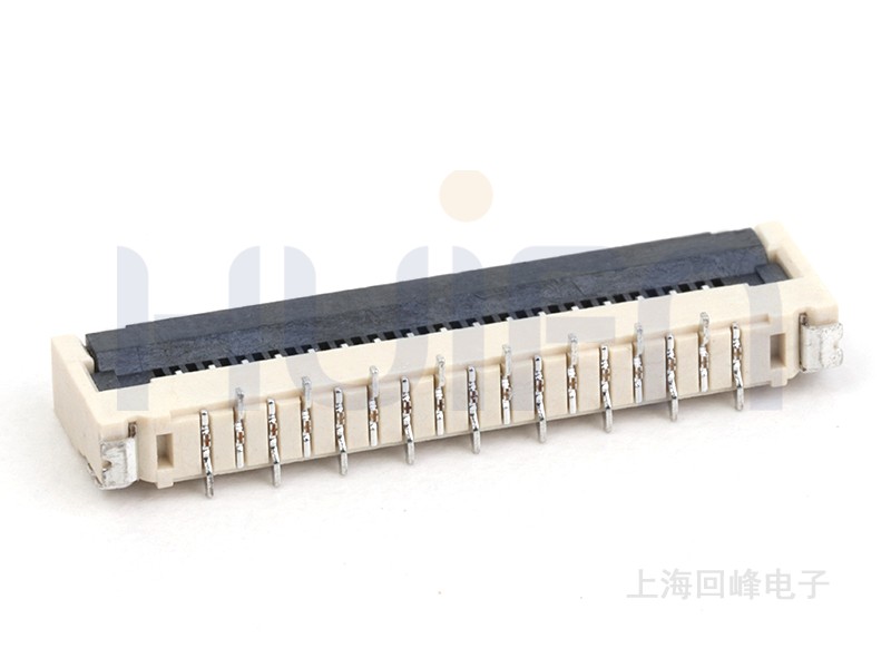 1.0mm间距 H2.4mm 90度 SMT 卧贴