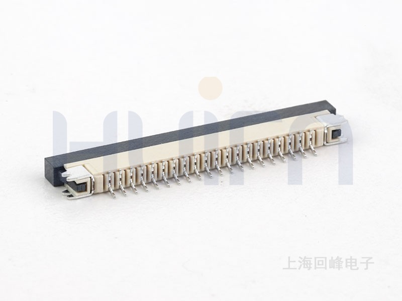 1.0mm间距 H5.4mm 90度 SMT 卧贴