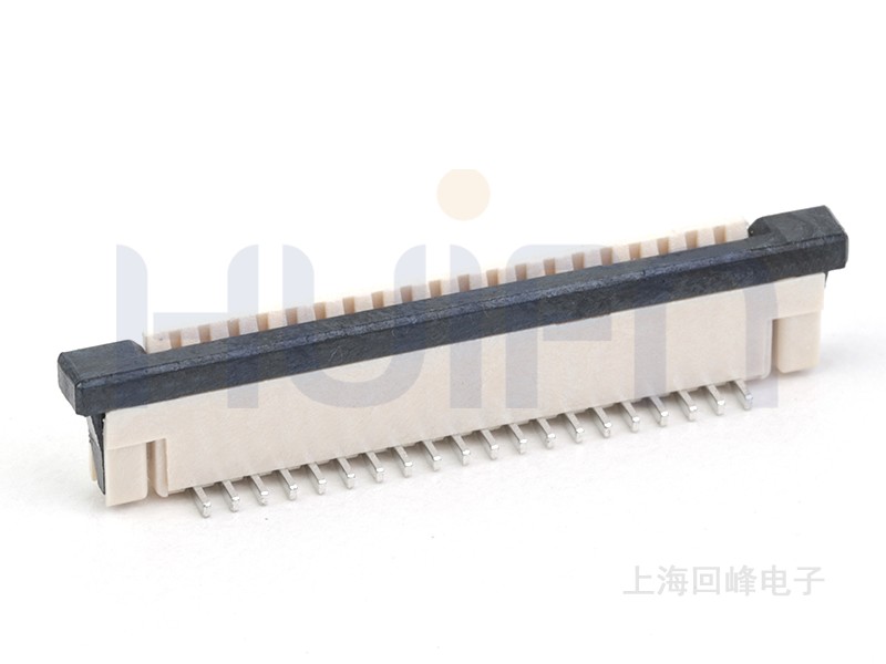 1.0mm间距 H4.6mm SMT 立贴
